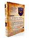 Сага о Видящих. Книги 1 и 2. Ученик убийцы. Королевский убийца - фото 7