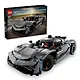 42173 Конструктор детский LEGO Technic Автомобиль-гипрекар Jesko Absolut, 801 деталей, возраст 10+ - фото 1