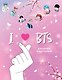 Дневник школьный I love BTS, 48 листов - фото 1