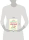 Азбука послушания. Почему наказания не помогают и как говорить с ребенком на его языке - фото 4