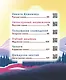 Гора самоцветов. Сказки народов России. Яхонтовая книга - фото 4