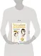 Благословение небожителей. Официальное руководство по рисованию персонажей. Том 1 - фото 4
