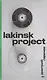 Lakinsk Project - фото 1