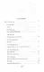 Рождественская книга стихов - фото 2