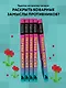Приключения ниндзя из Майнкрафта. Книга 1. Первая миссия - фото 6