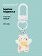 Брелок-подвеска Котик с банданой (белый) (2,5см) (пластик/металл) (12-202509-YSK-11) - фото 1
