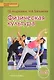 Физическая культура: учебник для 10-11 классов общеобразовательных учреждений - фото 1