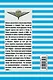 Крестовый перевал - фото 2