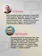 Мама, я фрилансер: как не умереть, работая на самого себя - фото 7