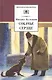 Собачье сердце : повести и рассказы - фото 1