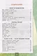 Тетрадь для практических работ № 1 с дневником наблюдений по предмету "Окружающий мир". 4 класс. К учебнику А.А. Плешакова, Е.А. Крючковой "Окружающий мир. 4 класс. В 2-х частях. Часть 1". ФГОС НОВЫЙ (к новому учебнику) - фото 2