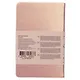 Записная книжка А6- 80л кл. "Grace. Розовый перламутр", иск.кожа,интегр.обл., скругл.углы, ляссе - фото 2