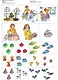 Игралочка. Математика для детей 4-5 лет. Демонстрационный материал - фото 3
