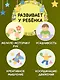 Объемные игрушки из бумаги. Животные - фото 5
