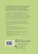Голые деньги. Откровенная книга о финансовой системе - фото 2