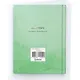 Ежедневник недатированный А6+ 112 листов, "Утро в саду" - фото 6