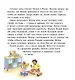 Конни учится дружить - фото 7