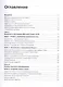 Microsoft Project 2016 - фото 2