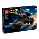 LEGO Batman: Сборная фигурка Бэтмен и Бэтцикл, 713 деталей (76273) - фото 2