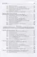 Органическая химия. Книга 3. Азотсодержащие и карбонильные соединения. Карбоновые кислоты и их производные. Учебное пособие - фото 3