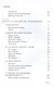 Иисус Христос. Биография - фото 9