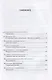«Я буквой был, был виноградной строчкой...». Статьи о поэтике Осипа Мандельштама - фото 2