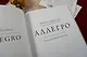 Аллегро - фото 8