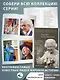 Елизавета II – королева Великобритании - фото 3