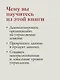 Data mesh в действии - фото 7