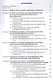 Основы клинико-экспертной диагностики патологии внутренних органов: руководство для врачей. 3-е изд., испр. и доп. - фото 2
