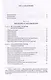 Сектоведение. Тоталитарные секты. Учебное пособие в 2-х книгах. Комплект - фото 5