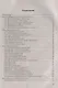Тесты по географии: 8 класс: к учебнику А.И. Алексеева, В.В. Николиной и др. «География: 8 класс». ФГОС (к новому учебнику) - фото 2