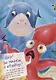Mila the shark makes friends (Акула Мила находит друзей, мелов. 215х290) - фото 3