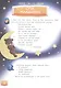 Развивающее пособие. Изучаем пространство и время. 5-8 лет - фото 3