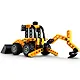LEGO Technic: Экскаватор-погрузчик, 104 детали (42197) - фото 9