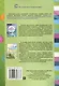 Основы безопасности жизнедеятельности. Рабочая тетрадь. 2 класс. 5-е издание. - фото 2