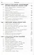 Информатика: Учебник - фото 3