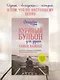 Куриный бульон для души. Самое важное. Расстаться с ненужным и обнаружить, что счастье всегда было рядом - фото 4