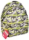 Рюкзак школьный "Лабиринты", 40*30*14 см - фото 1
