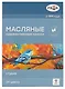 Краски масляные 24цв 09мл "Студия", карт.уп., ГАММА - фото 1