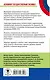 ОГЭ. Русский язык. Новый полный справочник для подготовки к ОГЭ - фото 2