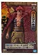 Фигурка One Piece DXF Grandline Eustass Kid Men Wanokuni vol.15 (BNS955) - фото 3
