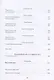 Жертвенный престол. С иллюстрациями автора - фото 3
