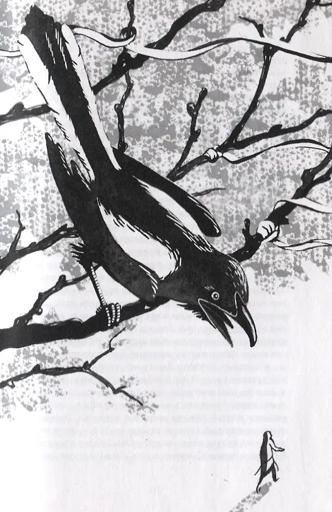 Поводыри богов: роман, повесть - фото 4