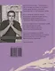 Ахиллесова пьета. Книга стихов - фото 2