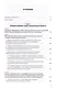 Судебная экспертиза и судебно-экспертная деятельность. Основные проблемы и пути их решения (по материалам судебной практики) - фото 2
