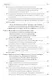 Концепция построения уголовного судопроизводства, обеспечивающего доступ к правосудию в условиях развития цифровых технологий - фото 3