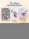 Ежедневник недат. А5 72л "Совушка" - фото 8