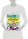 Повтори летом! Русский язык. Полезные и увлекательные задания. 3 класс - фото 3