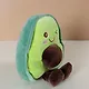 Мягкая игрушка Авокадо подмигнул, 22см, в ассортименте - фото 9